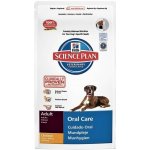 Hill’s Adult Oral Care 2 kg – Sleviste.cz