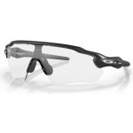 Oakley Radar EV Path Polished – Hledejceny.cz