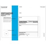 Obálky C5 s doručenkou, vytrhovací okénko - s modrým pruhem / 1000 ks – Zboží Živě