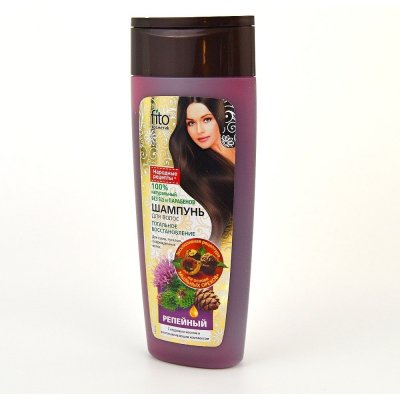 Fitokosmetik Lopuchový šampon s cedrovým olejem 270 ml – Zboží Mobilmania