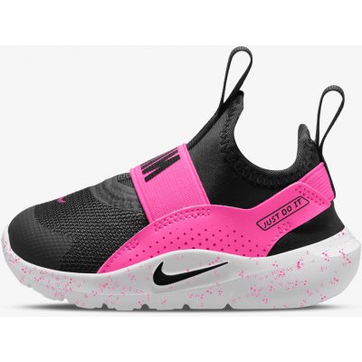 Nike Flex runner 4 (GS) – Zboží Dáma