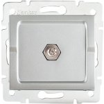 Kanlux Logi 25234 – Hledejceny.cz