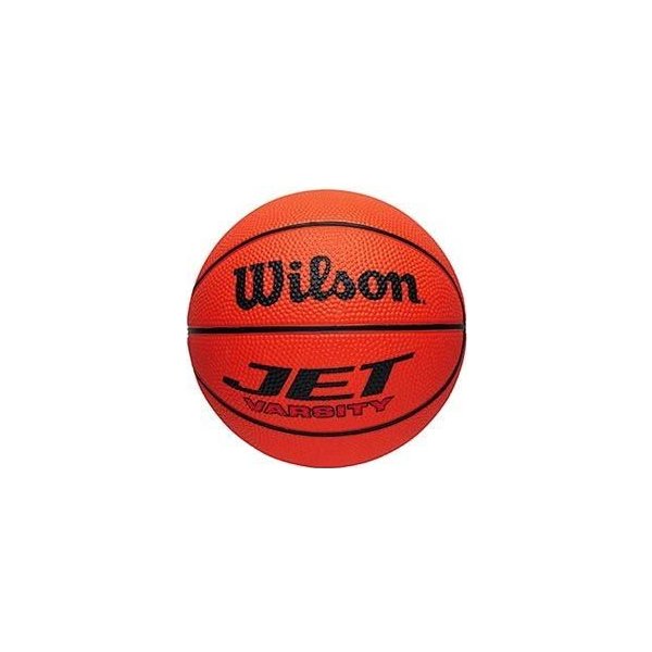 Basketbalový míč Wilson Micro