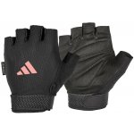 Adidas Essential Adjustable – Zboží Dáma