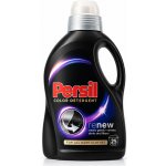 Persil Gel na černé prádlo 1,25 l – Zboží Mobilmania