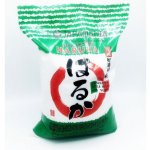 Haruka sushi rýže 10 kg – Zbozi.Blesk.cz