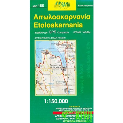 mapa Etoloakarnania Ajtólie-Akarnánie Západní Řecko 1:150 t. – Hledejceny.cz