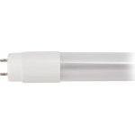 Nedes LED trubice TLS201 10W studená bílá – Zboží Živě