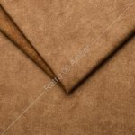 Dekorační látka RETRO Amber š.150cm - látka v metráži – Hledejceny.cz