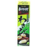 S&B Wasabi pasta 43 g – Zboží Dáma