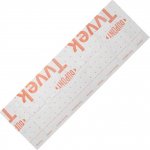 Yate DUPONT Tyvek – Zboží Dáma