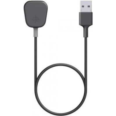 Fitbit USB Nabíjecí Kabel pro Charge 4 57983115627 – Sleviste.cz