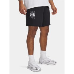 Under Armour Pánské kraťasy UA Rival TerryLogo8inShort