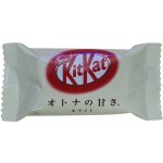 NESTLÉ Kit Kat Otona no Amasa White Chocolate 11,6g – Zbozi.Blesk.cz