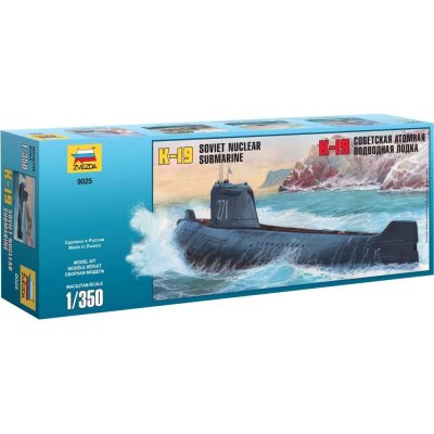 Zvezda K 19 Soviet Nuclear Submarine Hotel 9025 1:350