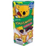 Lotte Koala's March Chocolate 37 g – Zboží Mobilmania