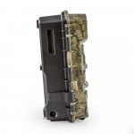 KeepGuard KG795W – Zboží Živě