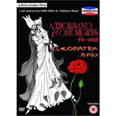 Animerama: 1001 Nights / Cleopatra Limited Edition DVD