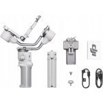 DJI RS 4 Mini CP.RN.00000442.02 – Zbozi.Blesk.cz