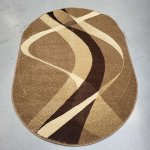 Weltom Brown béžový – Zbozi.Blesk.cz