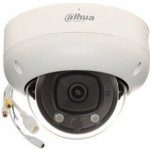 Dahua IPC-HDBW5541R-ASE-0280B-S3 – Zboží Živě