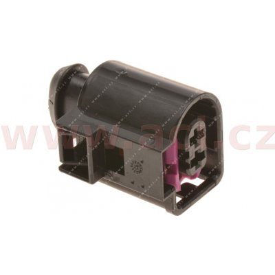 Svorkovnice včetně vedení a pinů ŠKODA OEM Originál 4D0971992 – Hledejceny.cz