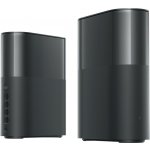 Xiaomi BE3600 Pro, 3ks – Sleviste.cz