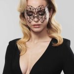 Bijoux Indiscrets maska na obličej - futuristická Kristine – Zboží Dáma