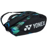 Yonex 92229 9R – Zboží Mobilmania