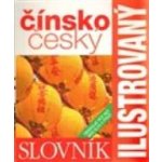 Ilustrovaný dvojjazyčný čínsko český slovník – Hledejceny.cz