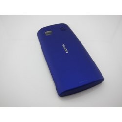 Kryt Nokia 500 zadní fialový