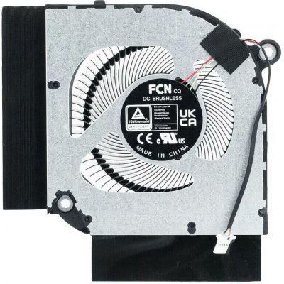 Ventilátor Acer Nitro AN16-41 AN515-58 AN517-55 - Grafika (GPU) – Sleviste.cz