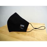 Alpha Industries rouška Label Ripstop Face mask černá – Hledejceny.cz