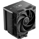 DeepCool AK700 G2 DIGITAL NYX R-AK700-BKNNMN-GJD-1 – Hledejceny.cz