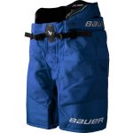 Bauer Supreme Fuse Jr – Hledejceny.cz
