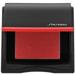 Shiseido Oční stíny Powder Gel Eyeshadow FuwaFuwa Peach 2,2 g – Sleviste.cz