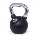 TRINFIT Kettlebell kov guma s chrom madlem 8 kg – Zbozi.Blesk.cz