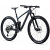 Jízdní kolo Giant Anthem Advanced Pro 2 2023