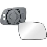 Sklo pravého zpětného zrcátka PEUGEOT 307 | 2005-2007 | nevyhřívané | chromové | vypouklé | VIEW MAX | | Zboží Auto