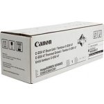 Canon 8520B002 - originální – Zboží Mobilmania