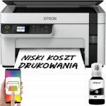 Epson EcoTank M2120 – Zboží Mobilmania