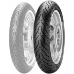 Pirelli Angel Scooter 130/70 R16 61P – Sleviste.cz