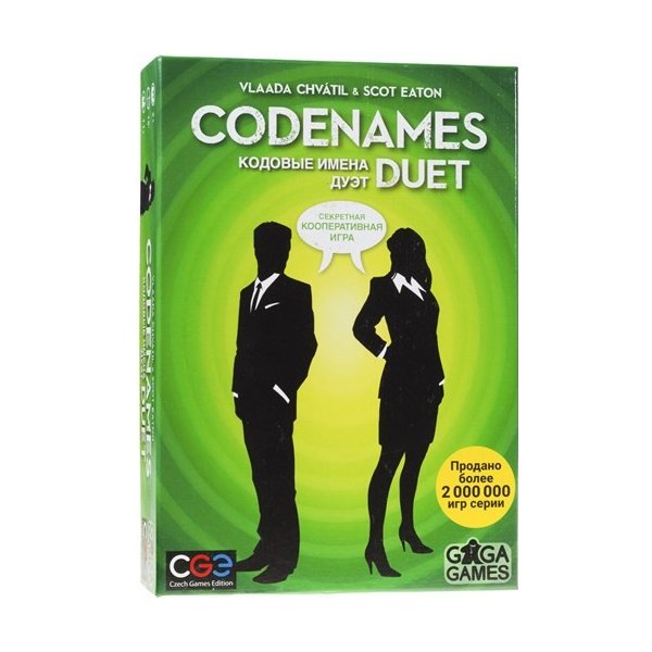 Codenames Duet by CGE Czech Games Edition