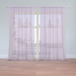 Sablio Záclony Světle fialová: 2ks 150x250cm – Hledejceny.cz