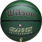 Wilson NBA Player Icon – Zbozi.Blesk.cz