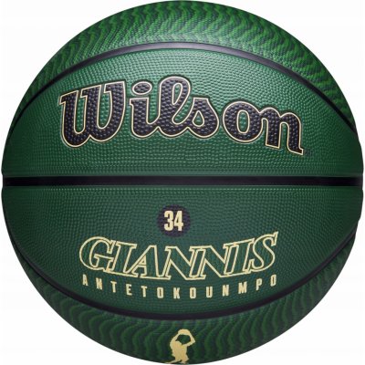 Wilson NBA Player Icon – Zbozi.Blesk.cz