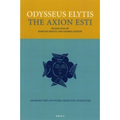 The Axion Esti - O. Elytis