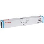 Canon 0482C002 - originální – Zboží Živě