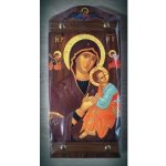 Panna Marie – Sleviste.cz