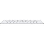 Apple Magic Keyboard with Touch ID 2024 MXCK3CZ/A – Zboží Živě Apple Magic Keyboard with Touch ID 2024 MXCK3CZ/A – Zboží Živě